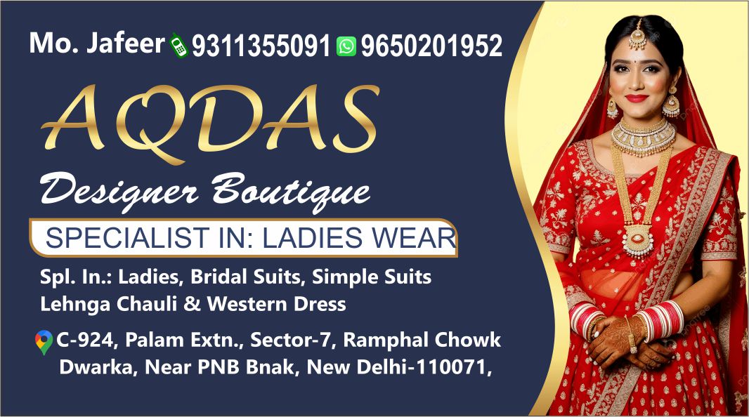 img/2626020811516454Aqdas Designer Boutique-16-02-2026.jpg